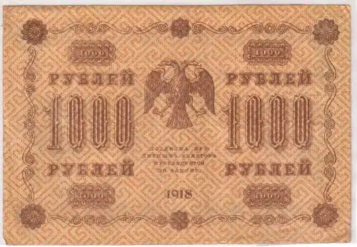 1000 Rubel Banknote Russland 1918 Pick 95 (101248)