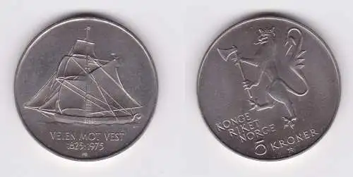 5 Kronen Cu-Ni Münze Norwegen Veien Mot Fest Segelschiff 1825-1975 (156559)