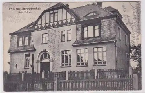 900151 AK Gruß aus Oberfrankenhain - Neue Schule, Außenansicht 1912