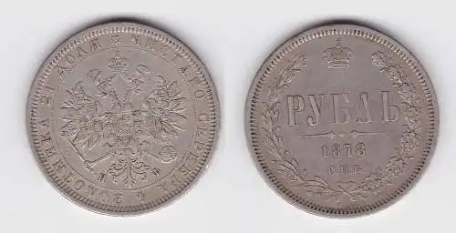 1 Rubel Silber Münze Russland Zar Alexander der II 1878 f.vz (114874)