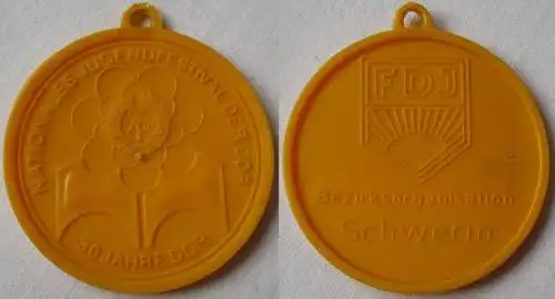 DDR Medaille Nationales Jugendfestival 30 Jahre DDR - Bezirk Schwerin (146459)