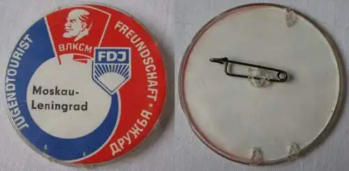 DDR FDJ Abzeichen Jugendtourist Freundschaft Reise Moskau-Leningrad (146621)