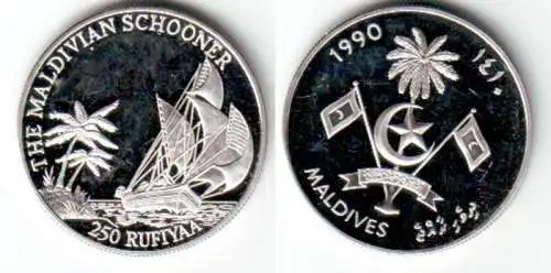 250 Rufiyaa Silber Münze Malediven 1990 (111598)