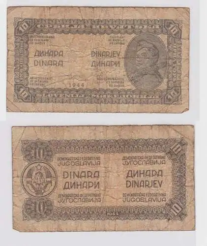 10 Dinar Banknote Jugoslawien 1944 (121377)