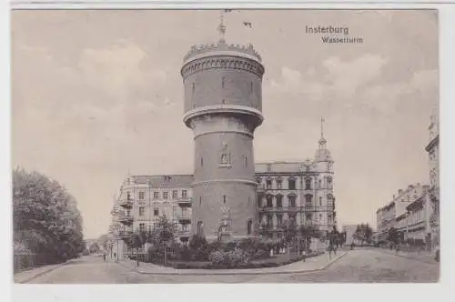 88092 Feldpost Ak Insterburg (Tschernjachowsk) - Wasserturm, Straßenansicht 1917