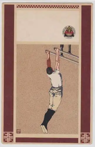 50930 Postkarte des Deutschen Schulvereines Nr. 103: Turner am Reck um 1910