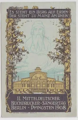 86625 Ak II.Mitteldeutscher Buchdrucker Sängertag Berlin Pfingsten 1908