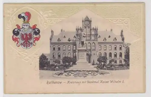 98638 Passe Partout Ak Rathenow Kreishaus mit Denkmal Kaiser Wilhelm I. um 1900