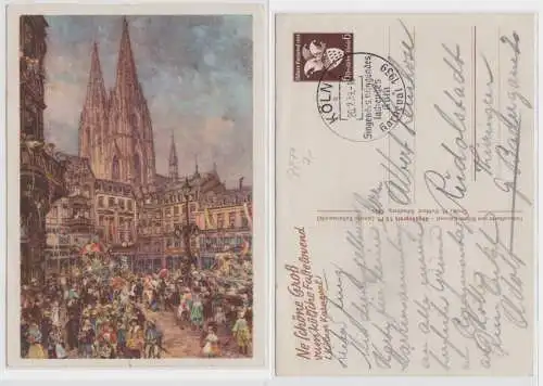 97062 DR Ganzsachen Postkarte P276 Ne schöne Groß vum kölsche Fastelovend 1939