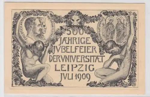 88180 Ak 500 jährige Jubelfeier der Universität Leipzig Juli 1909