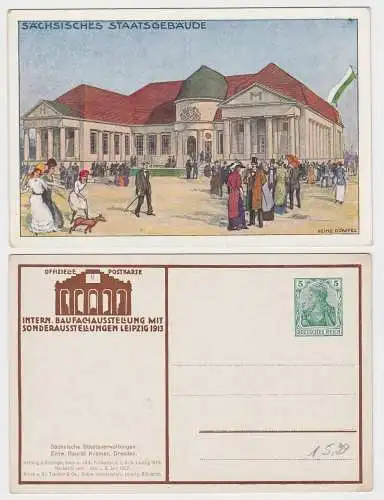 54049 DR Ganzsachen Postkarte PP27/C167/06 Leipzig Baufachausstellung 1913
