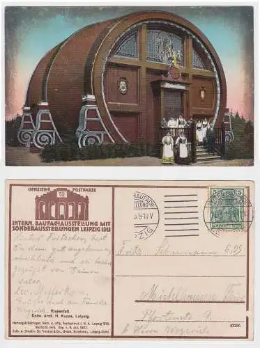 25455 Offizielle Postkarte Internationale Baufachausstellung Leipzig 1913 Nr.52