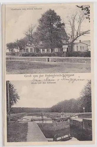 31588 Ak Gruß von der Hohenbruch-Schleuse Gasthaus & Schleuse, Totalansicht 1929