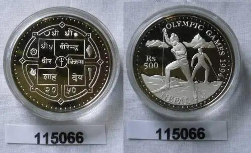 500 Rupien Silber Münze Nepal Olympia 1994 Lillehammer Skiläufer (115066)