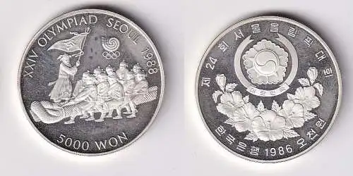 5000 Won Silber Münze Korea Olympiade 1988 Seoul 1986 (164771)