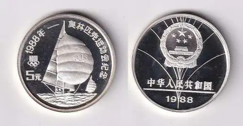 5 Yuan Silber Münze China Olympiade Seoul 1988 Segeln PP (166157)
