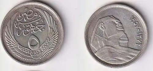 5 Piaster Silbermünze Ägypten AH1376 / AD1957 f.vz (166952)