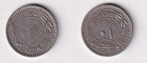 Türkei 10 Para Cu-Ni Münze 1327/4 ~ Muhammad V.  (166839)