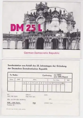 50041 QSL Karte Amateur Funker DDR Dresden Zwinger 1975