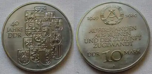 DDR Gedenk Münze 10 Mark 40 Jahre Kriegsende 1985 (162672)