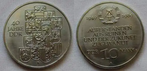 DDR Gedenk Münze 10 Mark 40 Jahre Kriegsende 1985 (162212)
