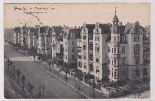 96106 Ak Dresden Krenkelstraße Ecke Borsbergstraße 1909