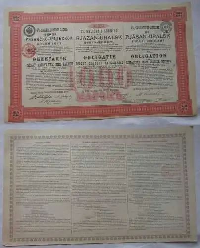 1000 Mark Aktie Eisenbahngesellschaft Rjäsan-Uralsk St. Petersburg 1897 (158204)