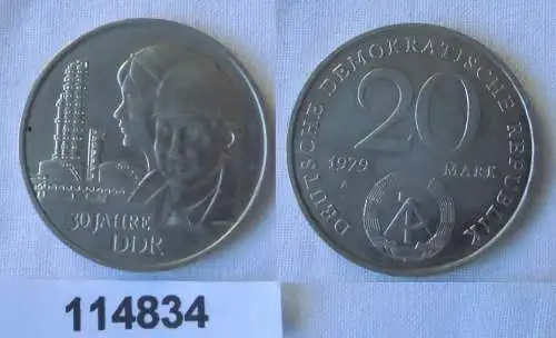 DDR Gedenk Münze 20 Mark 30.Jahrestag der DDR 1979 (114834)