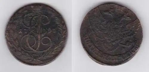 5 Kopeke Kupfer Münze Russland 1791 Katharina II. (142795)