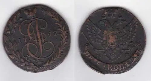 5 Kopeke Kupfer Münze Russland 1792 Katharina II. (142740)