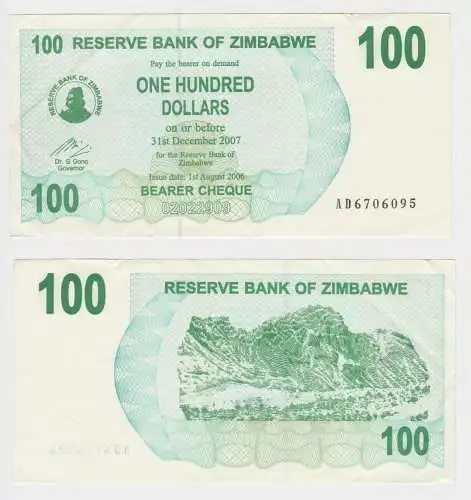 100 Dollar Banknote Reserve Bank of Zimbabwe Simbabwe 2006 (152828)