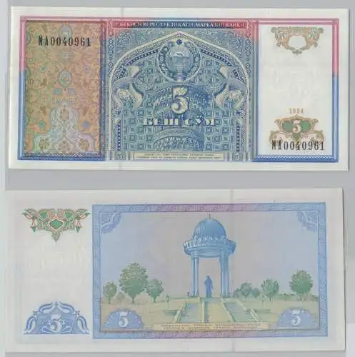 5 Sum Banknote Usbekistan 1994 kassenfrisch Pick 75 (153817)