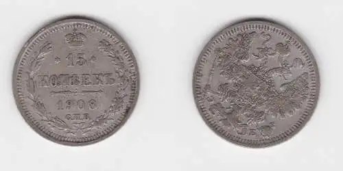 15 Kopeken Silber Münze Russland 1908 ss (152438)