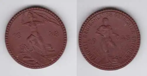 Porzellan Medaille Einheit Deutschlands Gerechter Frieden 1848 - 1948 (135891)