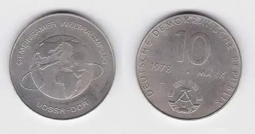 DDR Gedenk Münze 10 Mark gemeinsamer Weltraumflug DDR UdSSR 1978 Stgl. (122307)