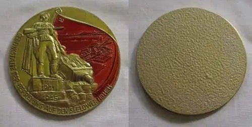 DDR Medaille Gedenkstätte der Befreiung auf den Seelower Höhen 1945 (130950)
