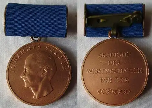 Johannes-Stroux-Medaille der Akademie der Wissenschaften DDR MUSTER (154870)