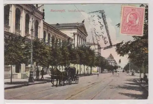 92194 Ak Bucuresti Bukarest - Partie an der Universität 1933