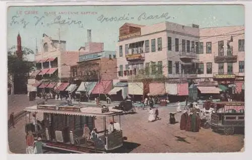 82872 Ak Kairo Ägypten - Alter Saptieh-Platz 1911