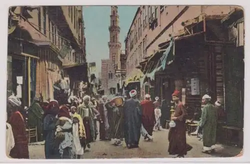 79278 Ak Kairo Ägypten - El-Ghourieh-Straße um 1910