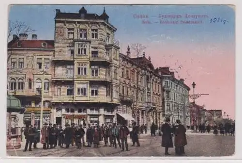 21140 Ak Grüße aus Sophia Sofia - Boulevard Dondoukoff 1911