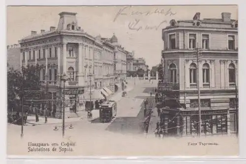 91869 Ak Grüße aus Sophia Sofia - Targovska-Straße Straßenbahn um 1911