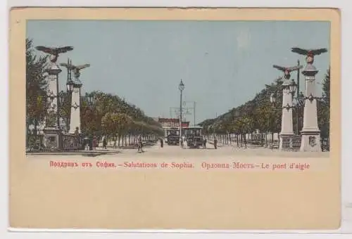 89997 Ak Grüße aus Sophia Sofia - die Adlerbrücke, le pont d'aigle 1911