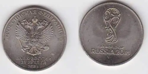 25 Rubel Münze Russland 2018 FIFA World Cup Russia 2018 (114668)