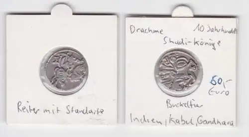 Drachme Silber Münze Indien, Kabul Shadi Könige 10.Jahrhundert (143724)