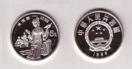 5 Yuan Silber Münze China 1989 Huang Daopo Erfinderin des hydr.Spinnrad (106114)