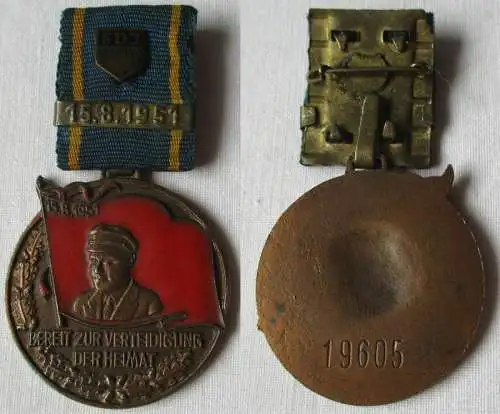 DDR FDJ Ernst-Thälmann-Medaille Bereit zur Verteidigung der Heimat 1951 (134911)