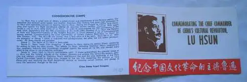 Sonderausgabe China 1976 95. Gebutstag des Schriftstellers Lu Xun gestempelt