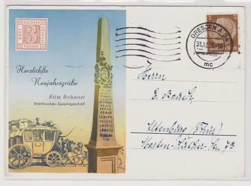 90064 AK Herzlichste Neujahrsgrüße Fritz Bohnert Briefmarken-Spezialgeschäft