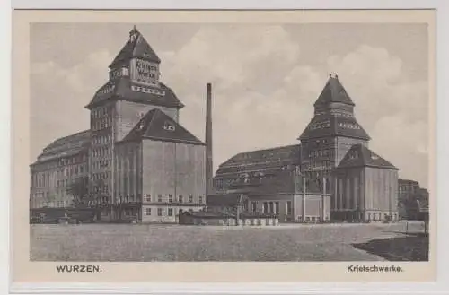 78533 AK Wurzen - Krietschwerke, Fabrikgelände